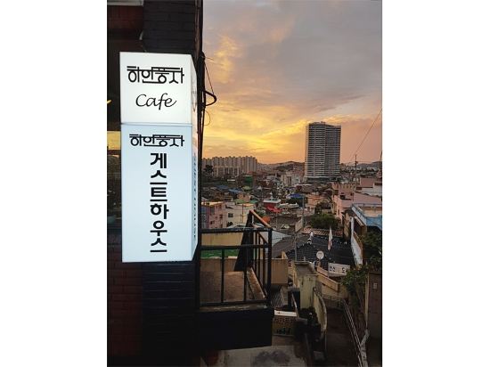 목포 근대 역사관 근처 호텔 주변 호텔 베스트 10|트립닷컴