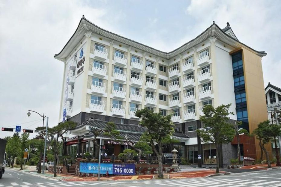 2023 아리수 경주 호텔 (Arisu Gyeongju Hotel) 호텔 리뷰 및 할인 쿠폰 - 아고다