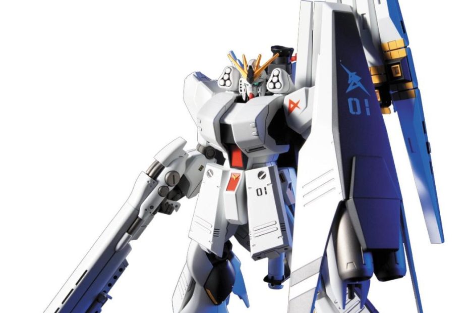 Amazon.Com: Bandai Hobby #93 Nu Gundam (Heavy Weapon System), Bandai Hguc  Action Figure : Toys & Games