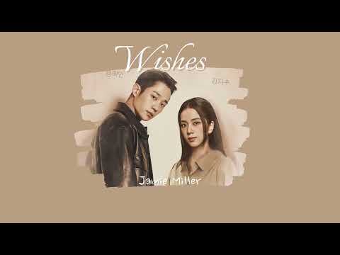 Vietsub | Wishes - Jamie Miller | Snowdrop OST | Lyrics Video
